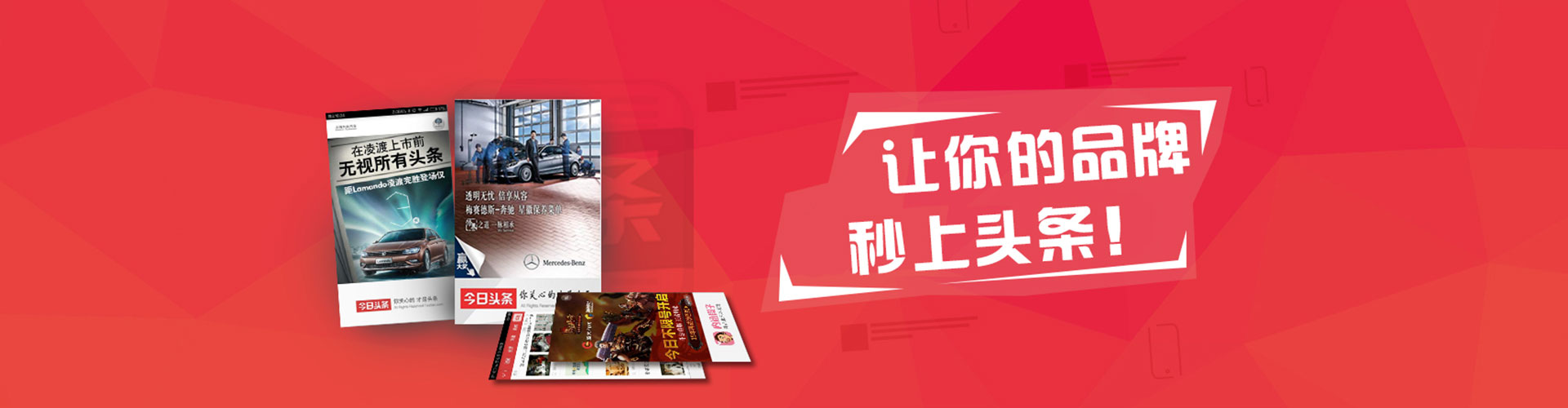 美姑sem代运营