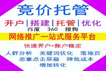 抖音信息流广告案例解析：效果惊人！